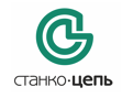 Станко-Цепь