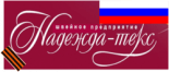 Надежда-Текс