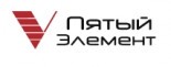 Пятый элемент