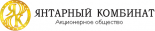 Калининградский янтарный комбинат