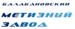 Балабановский метизный завод