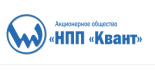 Научно-производственное предприятие Квант