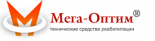 Мега-Оптим