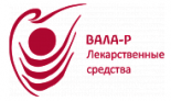 Лекарственные средства Вала-Р