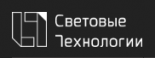 Международная группа компаний Световые Технологии