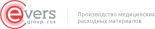 Эверс