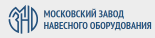 Московский завод навесного оборудования