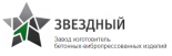 Звездный