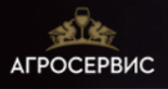 Агросервис