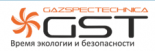 Газспецтехника