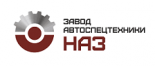 НАЗ