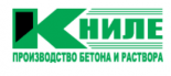 Книле