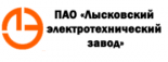 Лысковский электротехнический завод