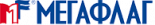 Мегафлаг