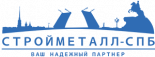 Стройметалл-СПБ