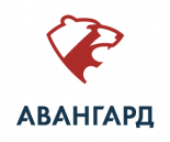 Авангард