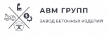 АВМ Групп