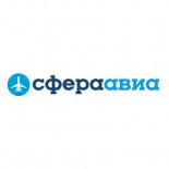 Сфера-Авиа