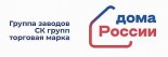 Группа заводов СК Групп