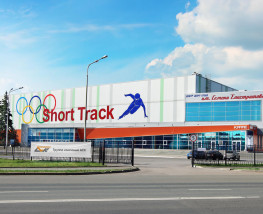 Фирма АСК