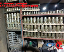 Виброальянс