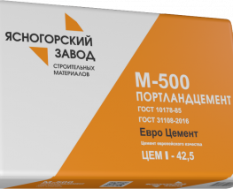 Ясногорский Завод Строительных Материалов