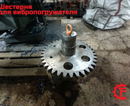 Виброальянс