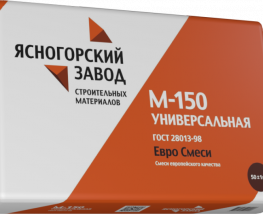 Ясногорский Завод Строительных Материалов