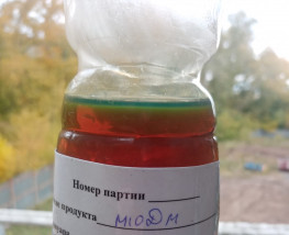 Экспериментальный завод  Нефтехим