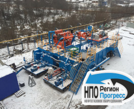НПО Регион Прогресс