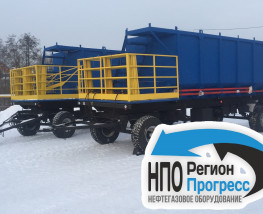 НПО Регион Прогресс