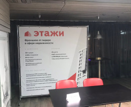 Амплитуда