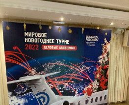 Амплитуда