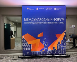 Амплитуда