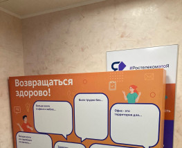 Амплитуда