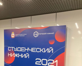 Амплитуда