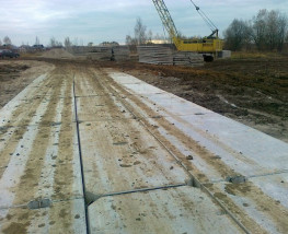 ДСК Валдор