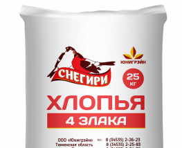Юнигрэйн