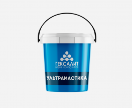 Гексалит