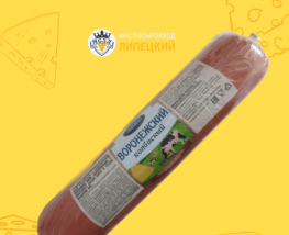 Липецкий Маслосырзавод