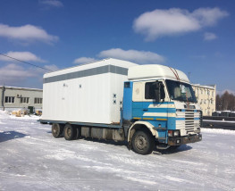 Компания Металист