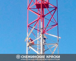 Снежинские краски