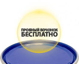 МК Прома