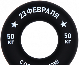 Компания ТИС