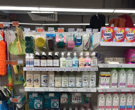 SoWhite