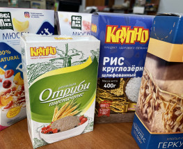 Волжский полиграфический комбинат