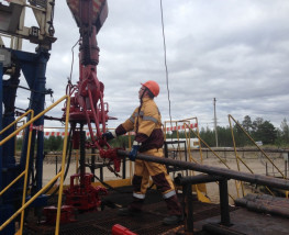 Завод Изготовитель Нефте Газового Оборудования (ЗИНГО)