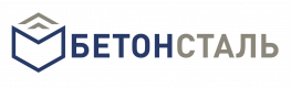 БетонСталь