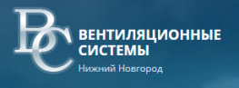 Вентиляционные системы