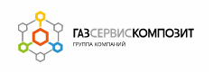 Газсервискомпозит
